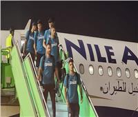 بعثة الزمالك تصل السعودية للمشاركة في البطولة العربية