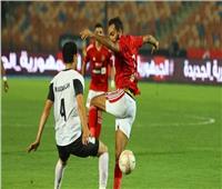 تغيير مكان وموعد مباراة الأهلي والداخلية في كأس مصر