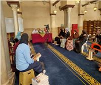 ملتقى المرأة بالجامع الأزهر: حسن اختيار الزوجة من أهم مقوماته التنشئة الأسرية الناجحة