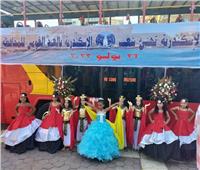 "العمل" تشارك في إحتفالات العيد القومى لمحافظة الإسكندرية 
