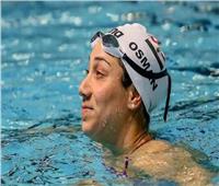 فريدة عثمان تتأهل لنصف نهائي 50 م فراشة ببطولة العالم للسباحة