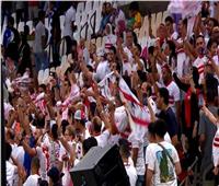 جماهير الزمالك والجالية المصرية تؤازر الأبيض أمام الاتحاد المنستيري
