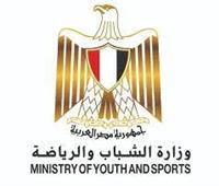 وزارة الرياضة تحدد مواعيد مباريات كرة القدم الجديدة لترشيد استهلاك الكهرباء