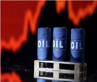 «أسواق النفط» .. توقعات بتقلص المخزونات العالمية مع ظهور علامات انخفاض العرض