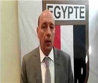 شريف العريان: أفريقيا تدعم ملف استضافة مصر لأولمبياد 2036