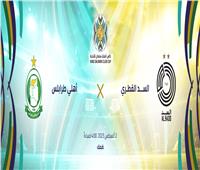 السد القطري يواجه أهلي طرابلس للوصول إلى ربع نهائي البطولة العربية 