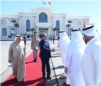 الرئيس السيسي يودع الملك حمد بن عيسى آل خليفة عاهل البحرين