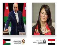  رانيا المشاط وزيرة التعاون الدولي ويوسف الشمالي وزير الصناعة والتجارة الأردني يترأسان الاجتماعات التحضيرية على المستوى الوزاري للجنة المصرية الأردنية المشتركة*
