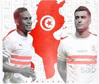 منح اللاعبين راحة سلبية لمدة 20 يوم.. الجزيري والمثلوثي يتوجهان إلى تونس