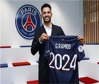 باريس سان جيرمان يستعير «راموس» لمدة موسم 