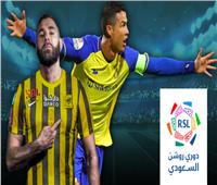 لقاءات نارية تزين الدور الأول في الدوري السعودي 2023- 2024 