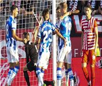  الدوري الإسباني| سوسيداد يتعادل مع جيرونا