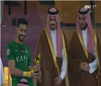 البطولة العربية 2023| نواف العقيدي حارس النصر السعودي يحصد جائزة الأفضل 