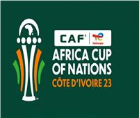 12 أكتوبر المقبل موعدا لقرعة بطولة كأس الأمم الإفريقية كوت ديفوار 2023
