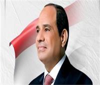 نواب: استجابة السيسي الفورية لـ «مخرجات الحوار الوطني» منحت الثقة لأطراف العمل السياسي