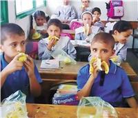 الهيئة القومية لسلامة الغذاء :الاجتماع مع مسئولي التغذية المدرسية بالتعليم للوقوف على المستجدات  