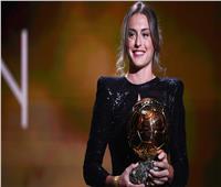 آيتانا بولماتي تحصد جائزة أفضل لاعبة في أوروبا 2022 /2023 
