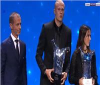 إيرلينج هالاند يحصد جائزة أفضل لاعب في أوروبا 2022 /2023 
