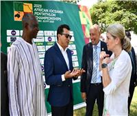 وزير الرياضة يشهد ختام البطولة الأفريقية للخماسي الحديث 
