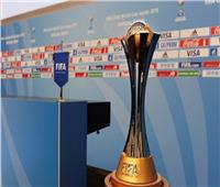 فيفا يعلن تغيير موعد قرعة ومباريات كأس العالم للأندية