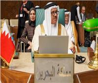 وزير الخارجية البحريني يشارك في اجتماع مجلس الجامعة العربية على المستوى الوزاري 
