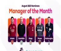 5 مرشحين لمدرب الشهر في الدوري الإنجليزي 