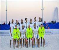 منتخب الكرة الشاطئية يواجه إيطاليا والبرتغال في دورة ألعاب البحر المتوسط 
