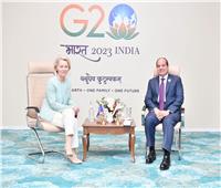 الرئيس السيسي يلتقي رئيسة المفوضية الأوروبية على هامش انعقاد مجموعة العشرين بالهند