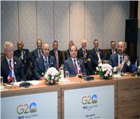 الرئيس السيسي يشارك فى القمة الأفريقية الأوروبية المصغرة على هامش قمة مجموعة العشرين