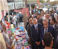وزير التموين ومحافظ القليوبية يفتتاحان معرض «أهلا مدارس» بشبرا الخيمة