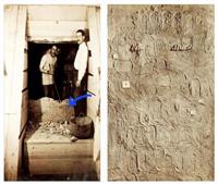 مطالبات بنقل «طبعات أختام الملك توت» من مقبرته للعرض بالمتحف المصري الكبير