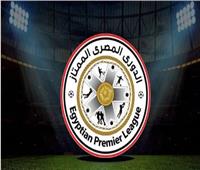 تحديد جوائز الموسم الجديد من الدوري المصري الممتاز