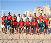 دورة ألعاب البحر المتوسط | منتخب الكرة الشاطئية يحصد المركز الرابع