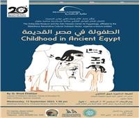 د. شوق النكلاوي: «الأسرة كانت مصدرًا للتعلُّم في مصر القديمة»