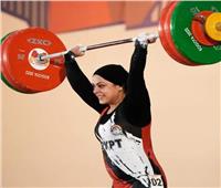 سارة سمير ترفع رصيد بعثة الاثقال المصرية الى 7 ميداليات فى بطولة العالم بالسعودية