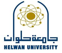 جامعة حلوان تطلق مسابقة بحثية وفنية بمناسبة اليوبيل الذهبي لحرب أكتوبر 