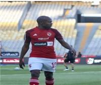 الدوري المصري| بيرسي تاو يسجل ثاني أهداف الأهلي بتسديدة صاروخية أمام المصري