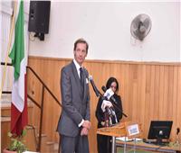 السفارة الإيطالية في القاهرة :حكومتنا تدعم التعليم الفني في مصر 