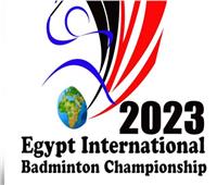 34 دولة تشارك في بطولة مصر الدولية للريشة الطائرة