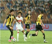 الدوري المصري| المقاولون العرب يتعادل مع الزمالك في الدقيقة 98 في مباراة مثيرة