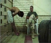 الجارديان: فضيحة سجن أبوغريب وصمة عار في جبين صورة الولايات المتحدة