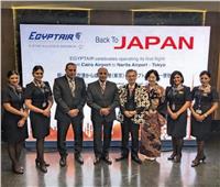 وزير الطيران يشهد مراسم إعادة تشغيل أولى رحلات «مصر للطيران» لطوكيو