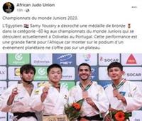 أفريقي للجودو يشيد بميدالية يسري سامي التاريخية  في بطولة العالم