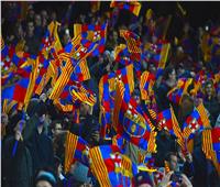 رابطة الدوري الإسباني تشكو برشلونة بسبب هتافات جمهوره ضد إشبيلية وراموس
