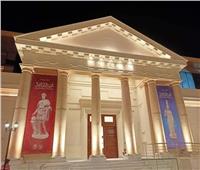 اليوم.. إفتتاح المتحف اليوناني الروماني بالإسكندرية