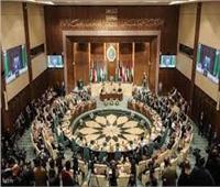 الأمانة العامة لجامعة الدول العربية تعقد أجتماع لمجلس وزراء الإسكان والتعمير