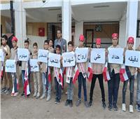 مدارس الإسكندرية تنظم دقيقة حداد على أرواح شهداء فلسطين