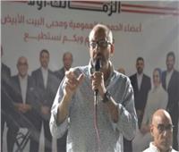 القائمة الموحدة تعلن عودة حسام المندوه لسباق انتخابات الزمالك 