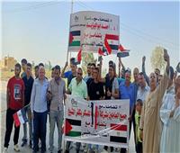 «الدلتا للسكر» تنظم وقفة تضامنية لدعم الرئيس في القضية الفلسطينية
