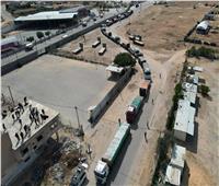 الخارجية الفرنسية تدعو إلى هدنة إنسانية بعد فتح معبر رفح